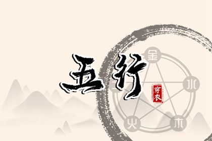 择吉老皇历|择吉黄历每日宜忌|择吉黄历