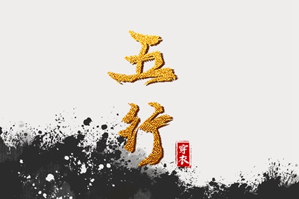 2026年老黄历黄道吉日|2026年老黄历|2026年黄历