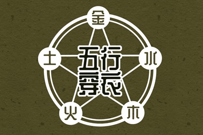 日历查询农历 农历年日历表 今日农历