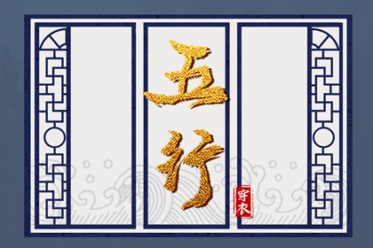 日历黄道吉日年 农历日历2026年 2026年日历表